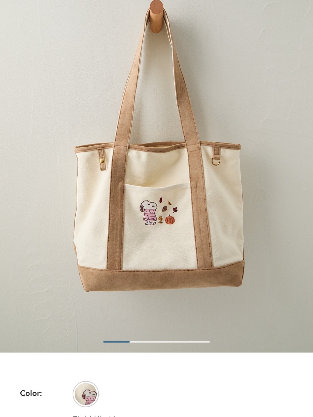 Cream & Tan Canvas Tote Bag with Snoopy Embroidery
